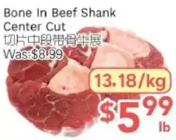Ample Food Market Bone In Beef Shank Center Cut offer