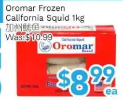 Ample Food Market Oromar frozen california squid offer