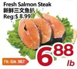 Asian Food Centre Fresh Salmon Steak offer