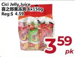 Asian Food Centre Cici jelly juice offer
