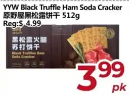 Asian Food Centre Yyw black truffle ham soda cracker offer