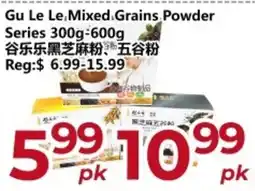 Asian Food Centre Gu Le Le Mixed Grains Powder offer