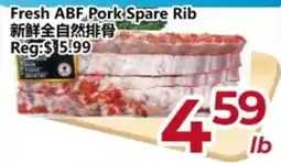 Asian Food Centre Fresh ABF Pork Spare Rib offer