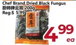Asian Food Centre Chef Brand Dried Black Fungus offer