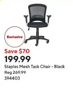 Staples Staples Mesh Task Chair - Black offer