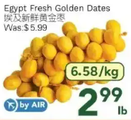 Ample Food Market Egypt Fresh Golden Dates offer