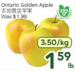 Ample Food Market Ontario Golden Apple offer