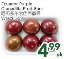 Ample Food Market Ecuador Purple Granadilla Fruit offer