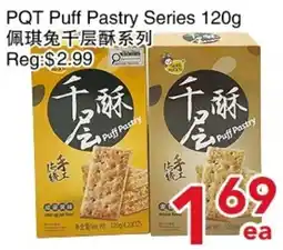 Yours Food Mart Pqt puff pastry series offer
