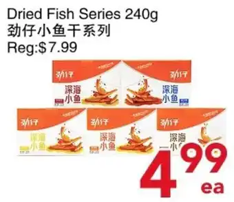 Dried Fish Series