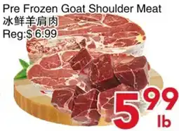 Yours Food Mart Pre Frozen Goat Shoulder Meat offer