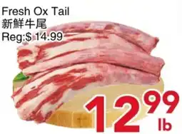 Yours Food Mart Fresh Ox Tail offer