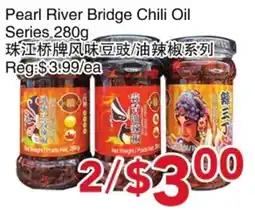 Yours Food Mart Pearl River Bridge Chili Oil offer