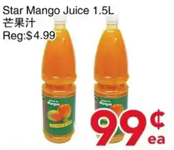 Yours Food Mart Star Mango Juice offer