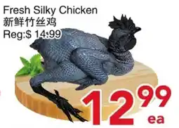 Yours Food Mart Fresh Silky Chicken offer