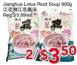 Yours Food Mart Jianghua Lotus Root Soup offer