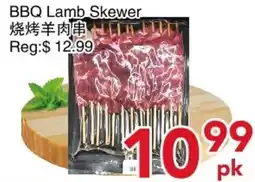 Yours Food Mart BBQ Lamb Skewer offer