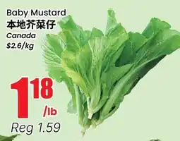 Btrust Supermarket Baby Mustard offer