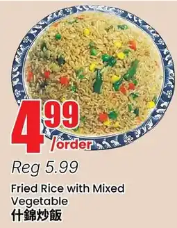 Btrust Supermarket Fried Rice with Mixed Vegetable offer