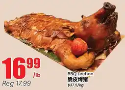 Btrust Supermarket BBQ Lechon offer