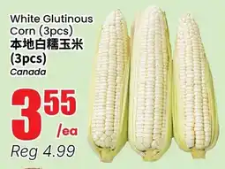 Btrust Supermarket White Glutinous Corn offer