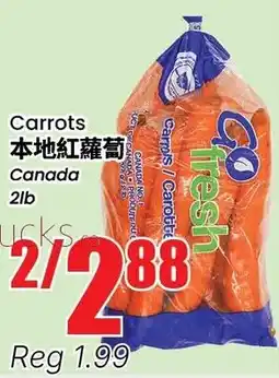 Btrust Supermarket Carrots offer