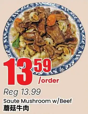 Btrust Supermarket Saute Mushroom w/Beef offer