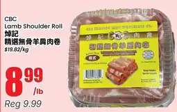 Btrust Supermarket Cbc lamb shoulder roll offer