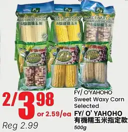 Btrust Supermarket FY/O'Yahoo Sweet Waxy Corn offer