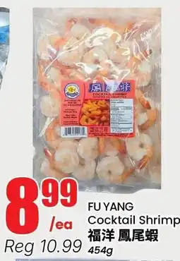 Btrust Supermarket Fu Yang Cocktail Shrimp offer