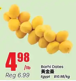 Btrust Supermarket Barhi Dates offer