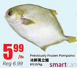 Btrust Supermarket Previously Frozen Pompano offer