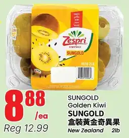 Btrust Supermarket Zespri Golden Kiwi offer