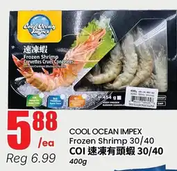 Btrust Supermarket Cool ocean impex frozen shrimp offer