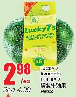 Btrust Supermarket Lucky 7 Avocado offer