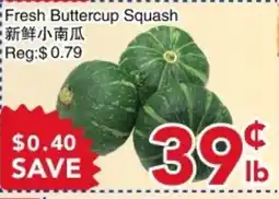 Yours Food Mart Fresh Buttercup Squash offer