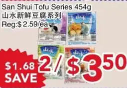 Yours Food Mart San Shui Tofu Series offer