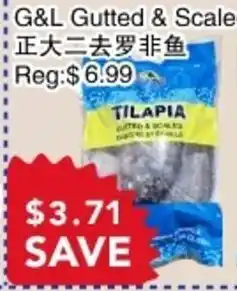 Yours Food Mart G&L gutted & scale tilapia offer