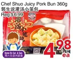 Yours Food Mart Chef Shuo Juicy Pork Bun offer