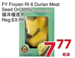 Yours Food Mart FY Durian Meat Seed On offer