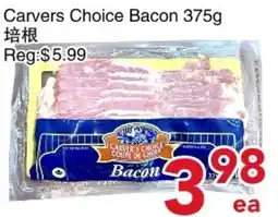 Yours Food Mart Carvers Choice Bacon offer