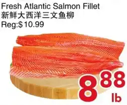 Yours Food Mart Fresh Atlantic Salmon Fillet offer