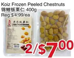Yours Food Mart Koiz frozen peeled chestnuts offer