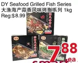Yours Food Mart DY Seafood Grilled Fish Series offer
