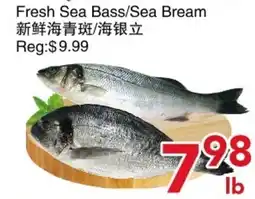 Yours Food Mart Fresh Sea Bass/Sea Bream offer