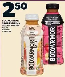 Zehrs Markets Bodyarmor sports drink offer