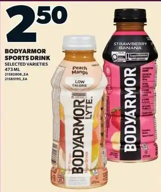 Zehrs Markets Bodyarmor sports drink offer