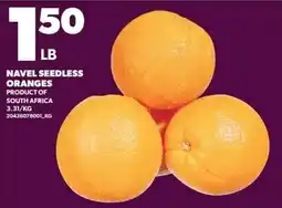 Zehrs Markets Navel Seedless Oranges offer