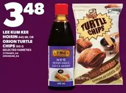 Zehrs Markets Lee Kum Kee hoisin sauce or orion turtle chips offer