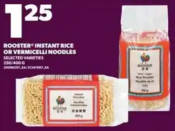 Zehrs Markets Rooster instant rice or vermicelli noodles offer